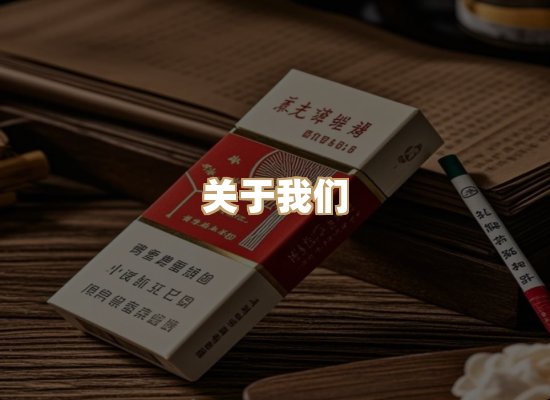 关于逸客网